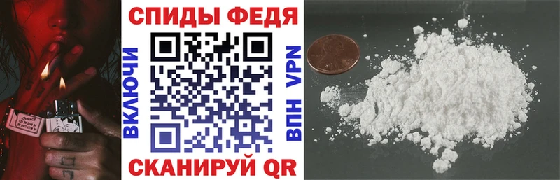 купить  сайты  Дмитриев  Амфетамин Premium 