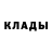 Amphetamine Розовый Yelena Kurach