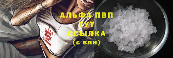 мдпв Волосово