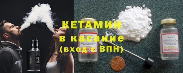 мдпв Волосово
