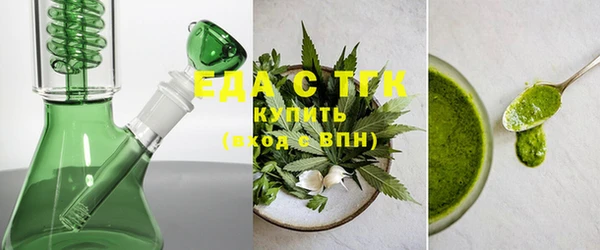 гашик Володарск