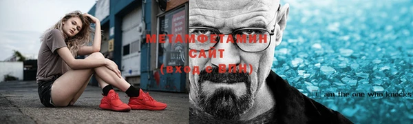 каннабис Верхнеуральск