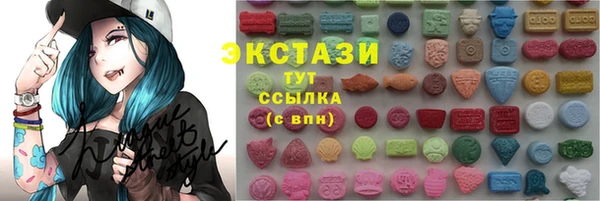 кокс Богородск