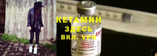 mix Верея