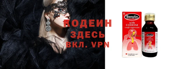 каннабис Верхнеуральск