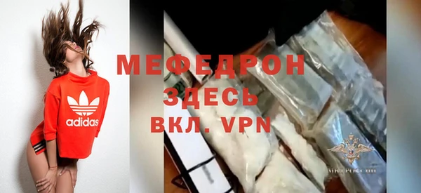 гашик Володарск