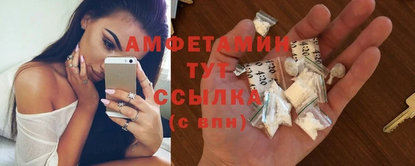 mix Верея
