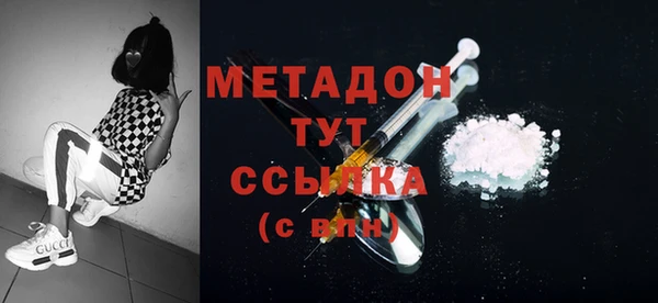 мяу мяу мука Тутаев