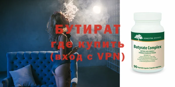 мдпв Волосово