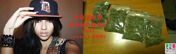спиды Волоколамск