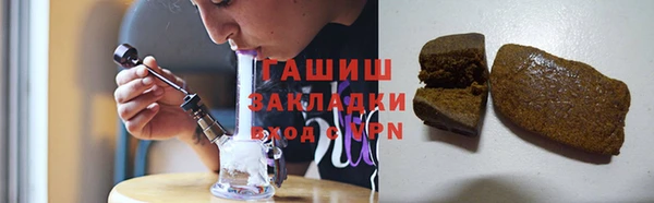 мдпв Волосово