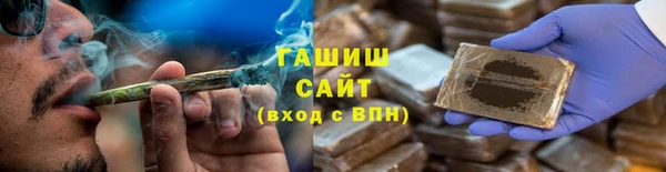mix Верея