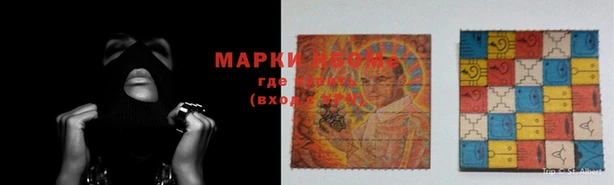 каннабис Верхнеуральск