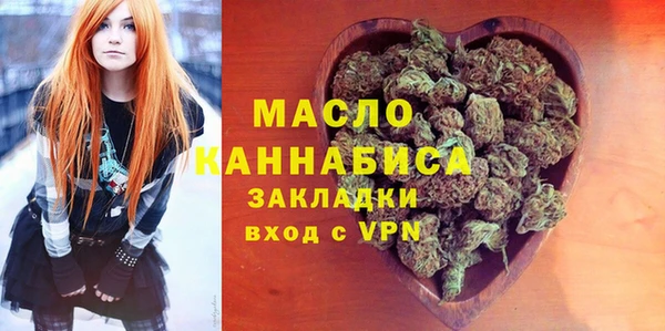 mix Верея