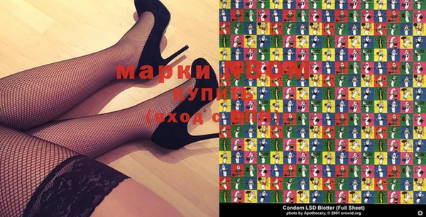 mix Верея