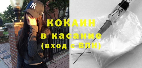mix Верея