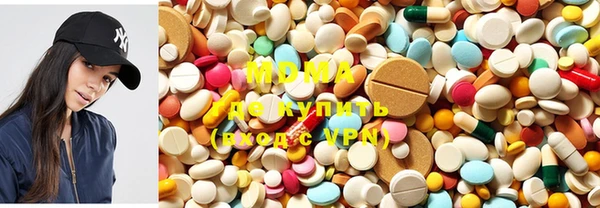 мдпв Волосово