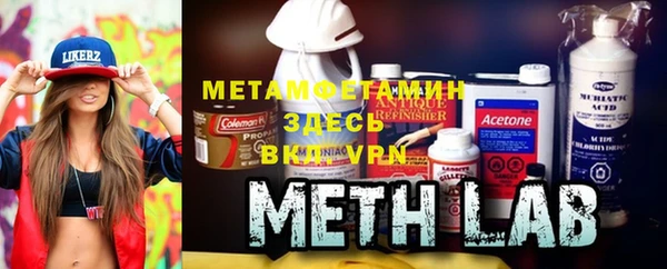 каннабис Верхнеуральск