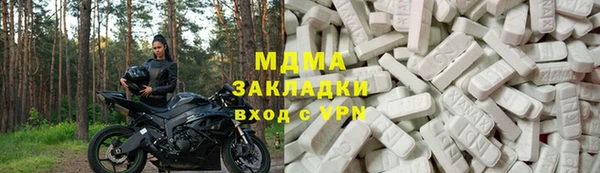 каннабис Верхнеуральск