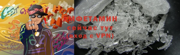 каннабис Верхнеуральск