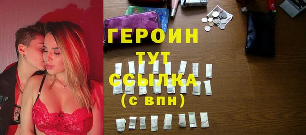 мдпв Волосово