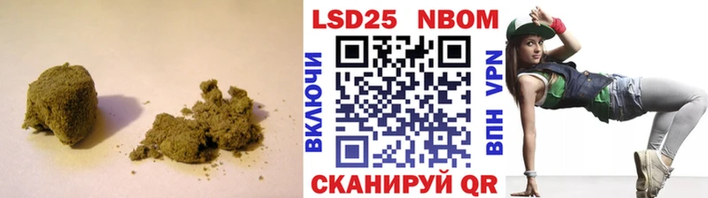 Лсд 25 экстази кислота  Дмитриев 