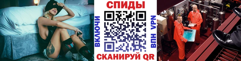 продажа наркотиков  Дмитриев  Первитин Декстрометамфетамин 99.9% 
